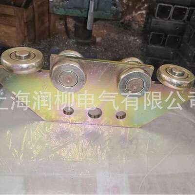 W80W40W65滑车重型工业移门滑轮 焊接平衡器悬臂吊滑 焊机滑车