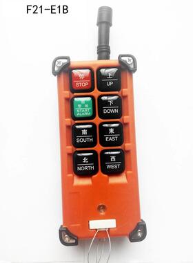 TELECRANE无线 线遥控器 行车航吊天车电动吊车F21-E1B TX发射器