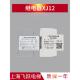 三相交流相序保护继电器XJ12 苏州恒达浙江NYT全新原装 SW11 RD6