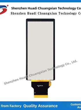 3.4寸tft长条显示屏ST7701S RGB接口屏彩色LCD分辨率412x960高清