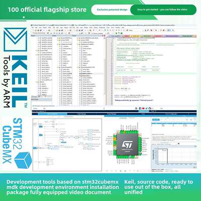 伟东山小板Stm32F103兰湾Rtos开发入门级微控制器开发Stm32开发板