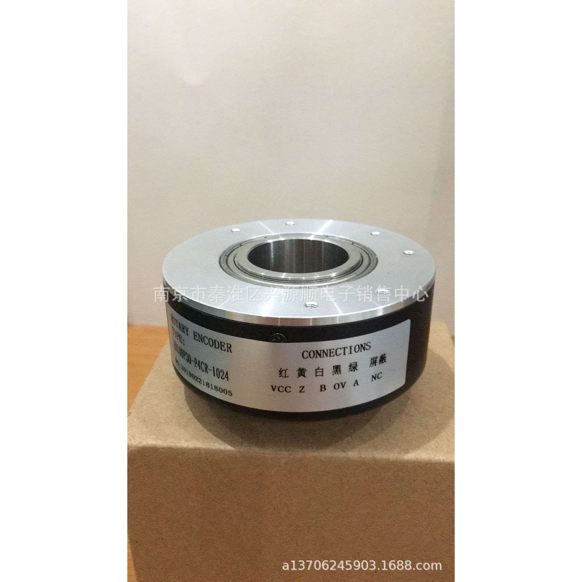 EB100P30 -P4CR-1024 2022编码器