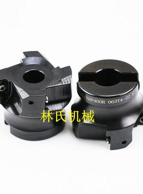 BAP400R-50-22-4T数控铣刀盘。黑色加硬面铣刀1604刀片