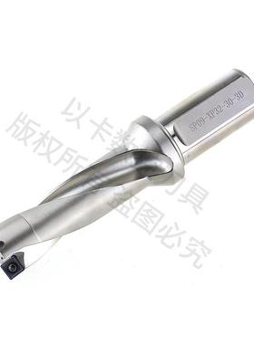 U钻快速钻头出水钻SPU钻SP特顾客刀片SD13-40 4倍径 5倍径