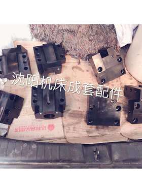 沈阳机床HTC3255a意大利迪普玛刀座