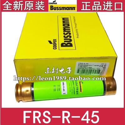 BUSSMANN保险丝 FUSETRON熔断器 FRS-R-45-30-25-20 45A 600V