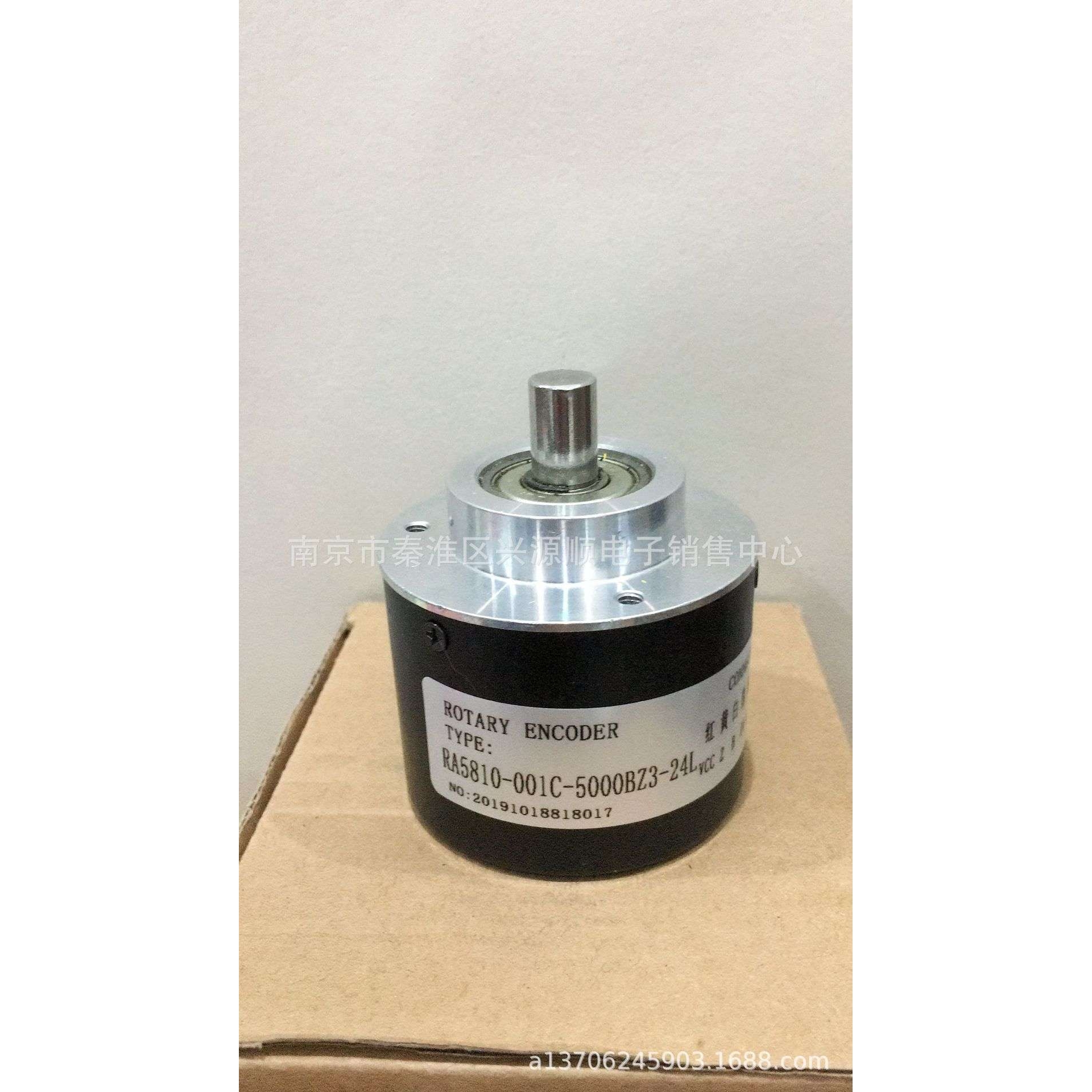 RA5810-001C-5000BZ3-24L  编码器2022