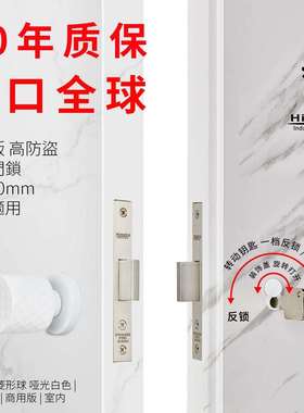 隐形门锁室内单面锁暗锁背景墙隐藏门把手单边极简白色门圆形拉手