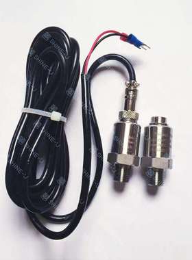 空压机压力变送器CS-PT1100B CS-PT1100AC YS-1100B压力传感器