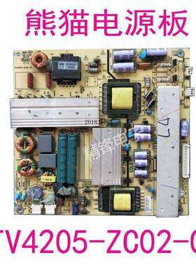 熊猫LE48M33S LE42M31 LE42M18 LE46M28通用电源板TV4205-ZC02-01