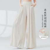 中国舞裤 2026年新款 日常可穿宽松直筒裤 子高腰阔腿裤 女 现代舞蹈裤