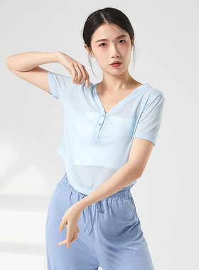 2026年款现代舞练功服短袖V领上衣蓝色专用跳舞罩衫夏季宽松纱衣