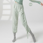 女中国舞裤 2026年新款 女宽松束脚裤 成人现代舞练功裤 子 舞蹈萝卜裤