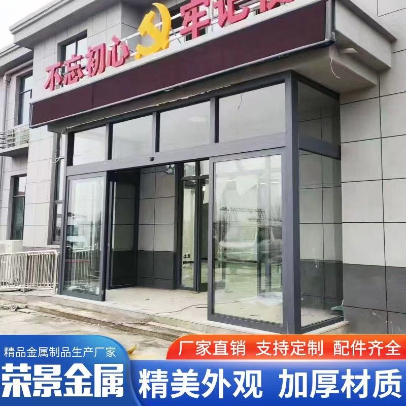 平移门电动地弹簧门厂家定制铝合金自动门商务办公楼平开门酒店