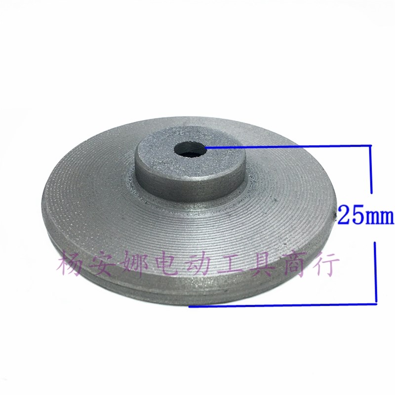 22x30mm孔夹板压板400型钢材型材切割机配件切割片夹具夹片配件