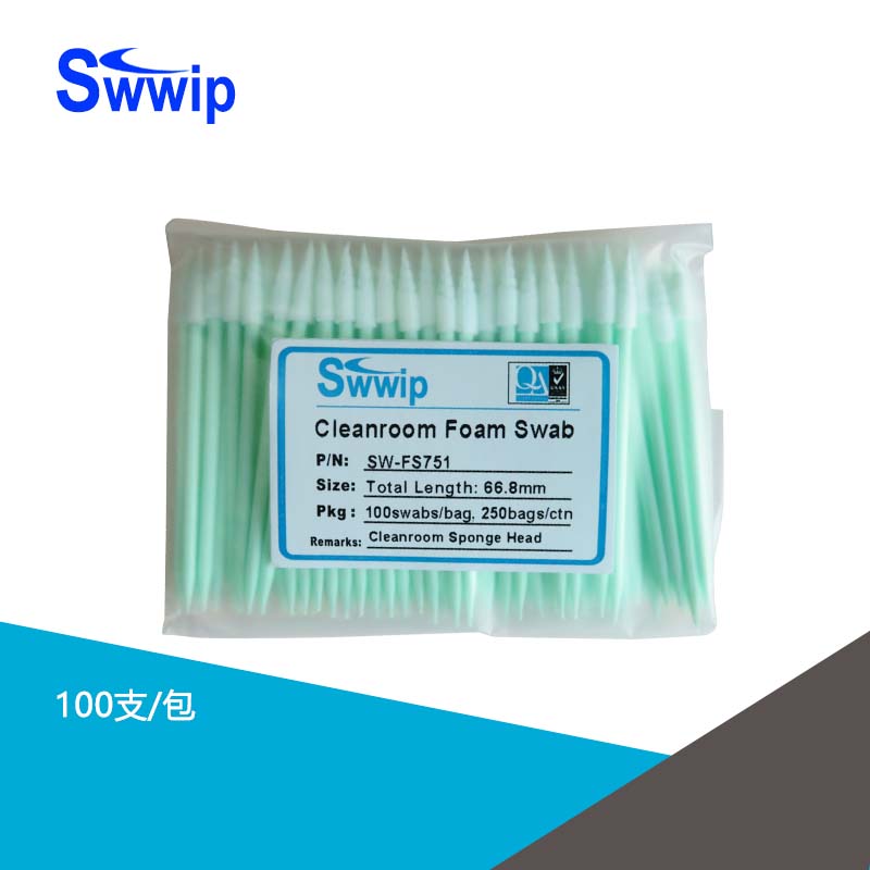 净化棉签SW-FS751海绵棉签无尘擦拭棒工业螺丝尖头棉棒100支/包