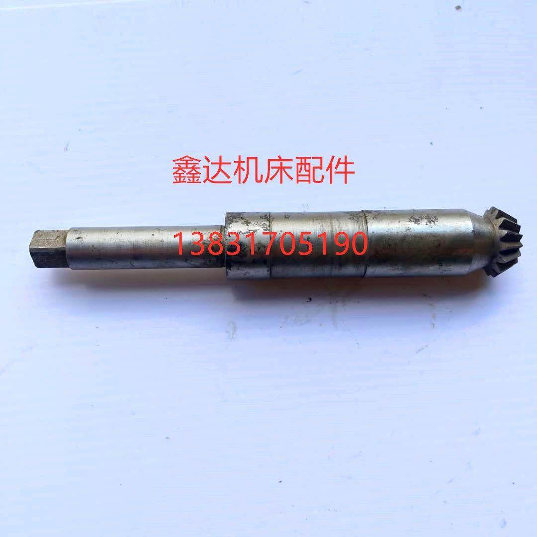天津/上海Y54/54A插齿机配件伞齿轴145215/Z15/L280/M2.5机床配件,机械设备,其他机械设备,淘宝优惠券,粉丝福利购,淘宝优惠卷
