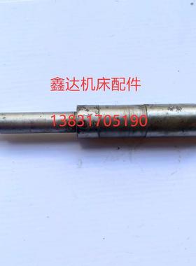 天津/上海Y54/54A插齿机配件伞齿轴145215/Z15/L280/M2.5机床配件