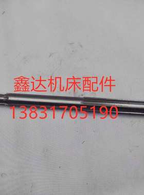 青海/天水重型轧辊车配件C8440/8450一轴L587/6-50X12/6-45X12