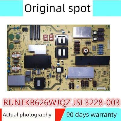 原装夏普LCD-70SU570A/578A 70MY5100A液晶电源板RUNTKB626WJQZ