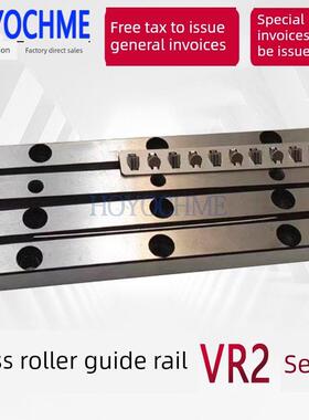 Vr2030 2045 2060 2075 2090 2105 2120十字滚柱导轨Vr2系列滑块