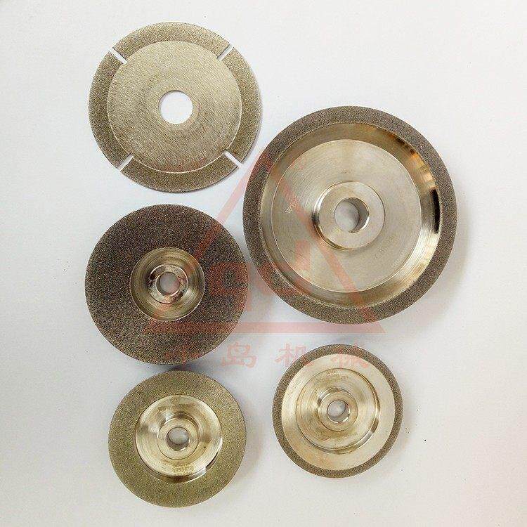 便携式铣刀钻头研磨机通用SDC钨钢CBN白钢砂轮高品质厂家直销价