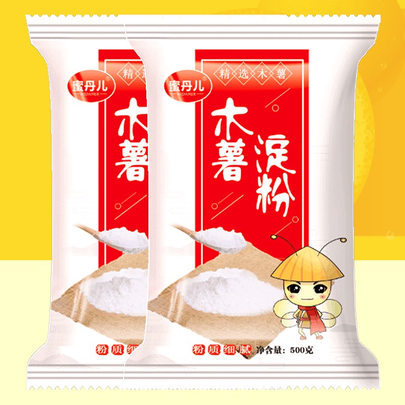 蜜丹儿食用木薯粉 农家芋圆粉 木薯淀粉500g/袋 生粉甜品原料