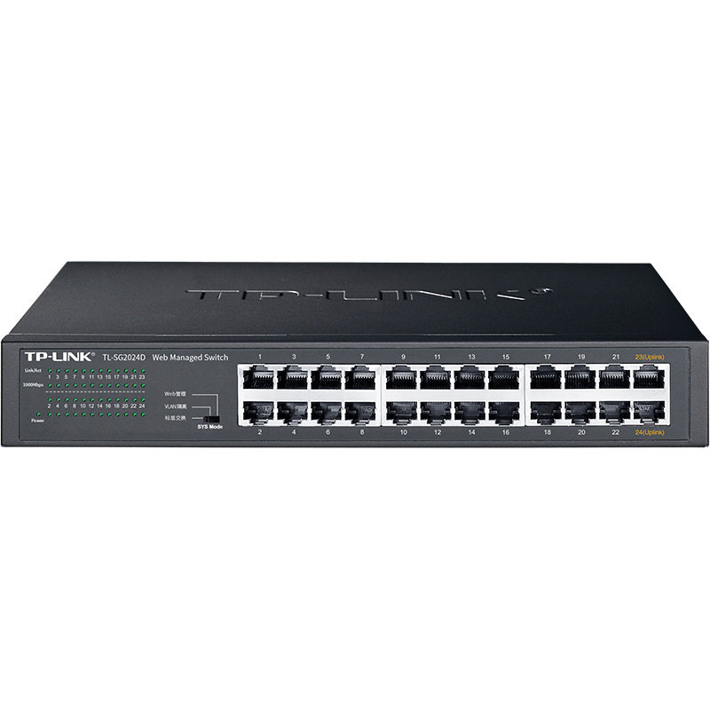 TP-LINK普联TL-SG2024D4口全千兆桌面二层核心WEB管理交换机