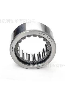 质优价廉 93311-928U5 满装滚针轴承93390-000U0 93315-22004 933