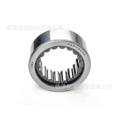 质优价廉 93311-928U5 满装滚针轴承93390-000U0 93315-22004 933