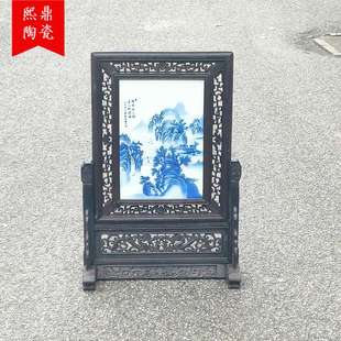 实木插屏瓷板画手绘山水屏风摆件古玩古董老物件家居中堂摆件