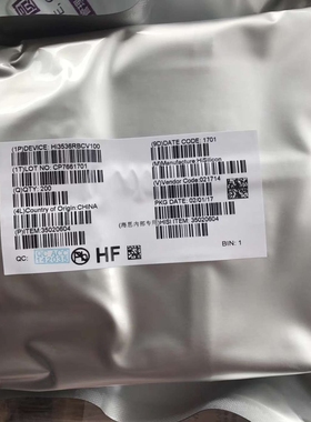 电子元器件【HI3536RBCV100】价格咨询为准 封装BGA视频处理芯片