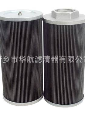 吸油滤芯MPM280G1M250 替代翡翠滤芯 过滤器滤芯MPM280G1M90