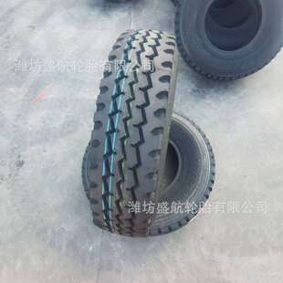 全钢子午线载重货车轮胎8.25R16 8.25R20老三线花纹运输卡车轮胎