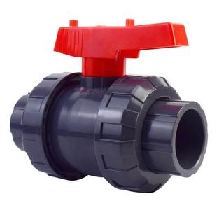 UPVC双活接球阀 DN25 深灰色球阀 一个价 32mm 活接阀门 宽选工品