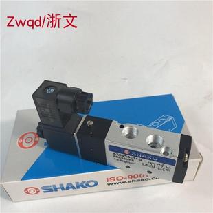 AC220V 电磁阀 DC24V气动电控制阀 SHAKO新恭AM520