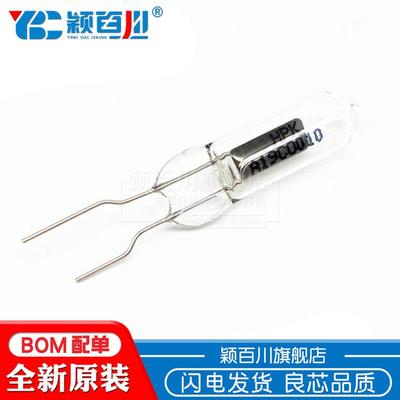 颖百川 R2868 火焰传感器探测器UV紫外光电管C10807 R9454 C10423