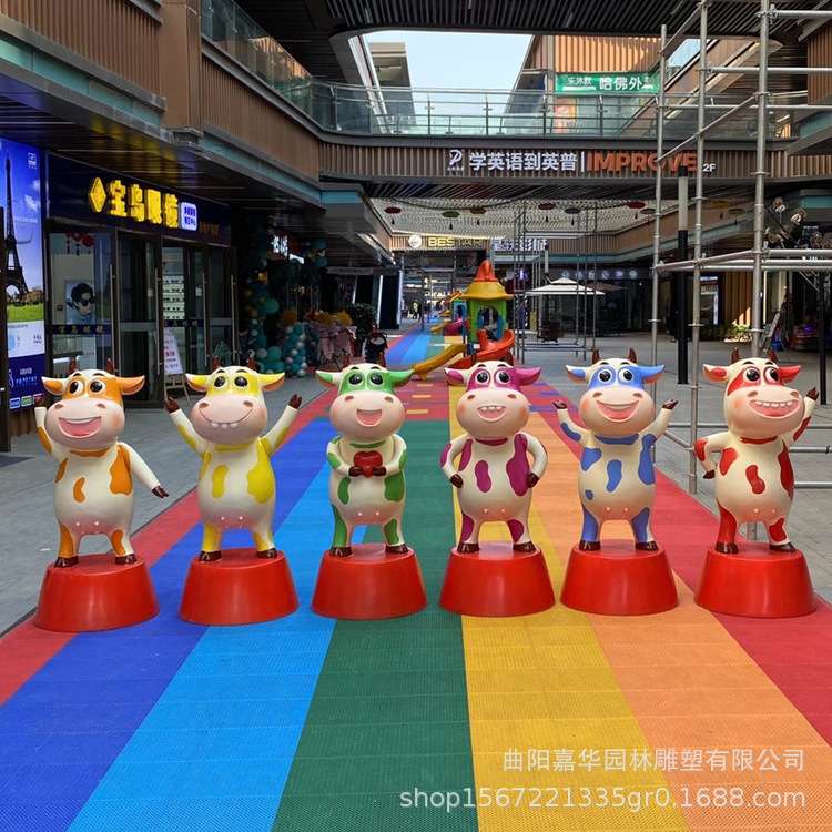 新年牛玻璃钢雕塑 牛年吉祥物商业街美陈迎新年摆件