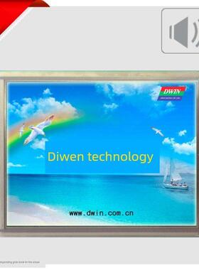 8英寸Diwen Dgus工业串行屏幕Dmt80600T080 08W高亮度宽温度屏幕