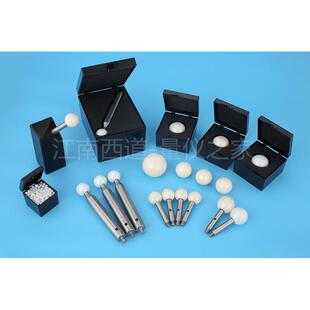 亮光陶瓷标准球三坐标3D扫描仪等陶瓷校准球陶瓷标定球仪器检测球