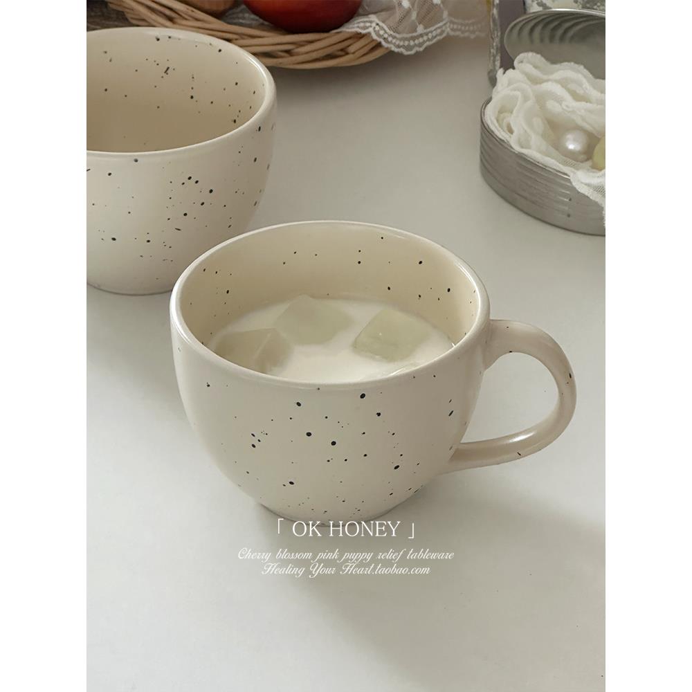 ins泼墨北欧风陶瓷早餐杯大容量马克杯咖啡拉花冷萃酸奶燕麦杯