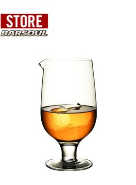 BARSOUL国际日式加厚款高脚搅拌杯MixingGlass鸡尾酒混合杯800ml