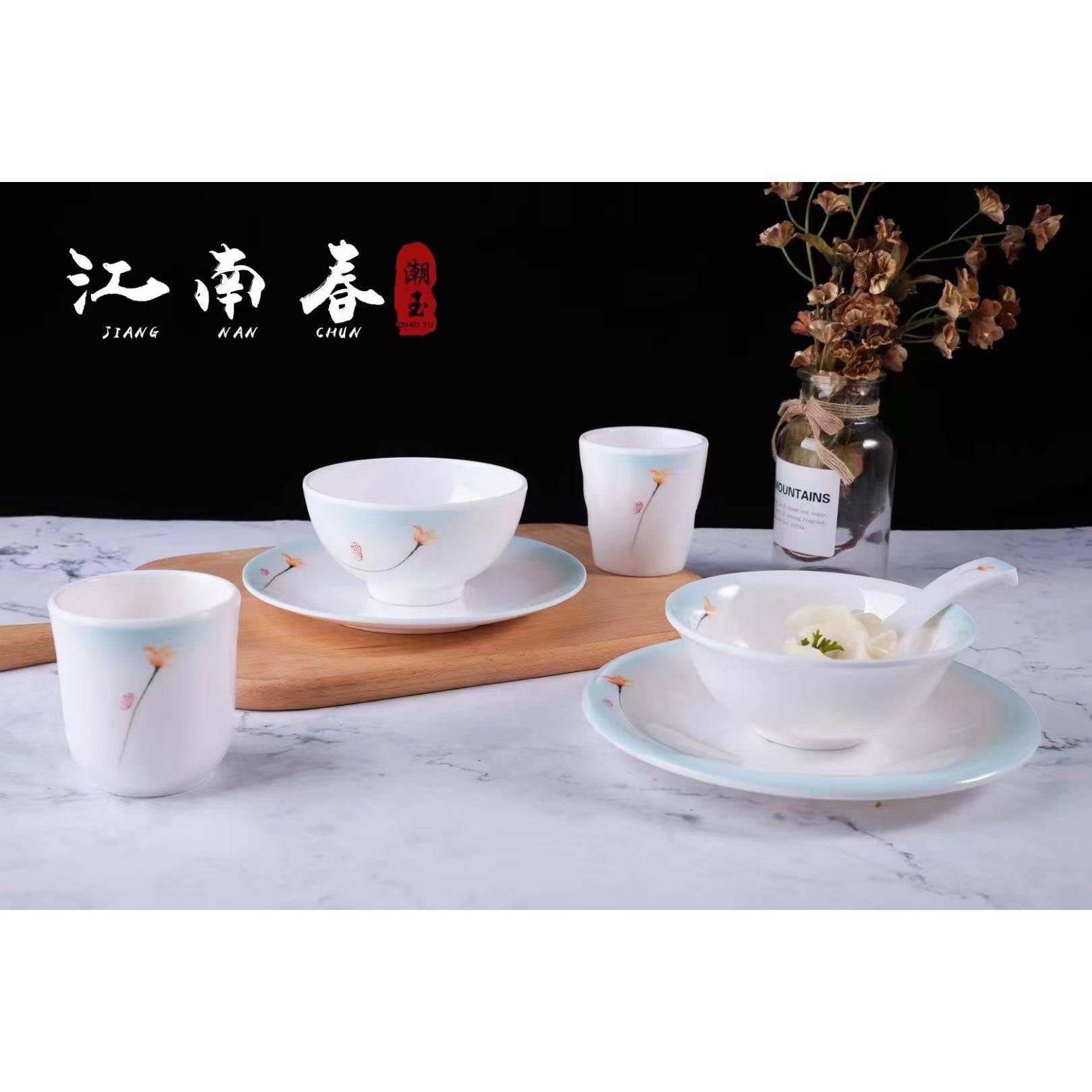 潮玉仿瓷中式荷花餐具小清新素食意面酸菜鱼汤碗摆台四件套多款式