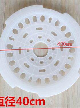 适用海尔配件 波轮全自动洗衣机羽绒洗压盖 40cm蓬松衣物压盖6535