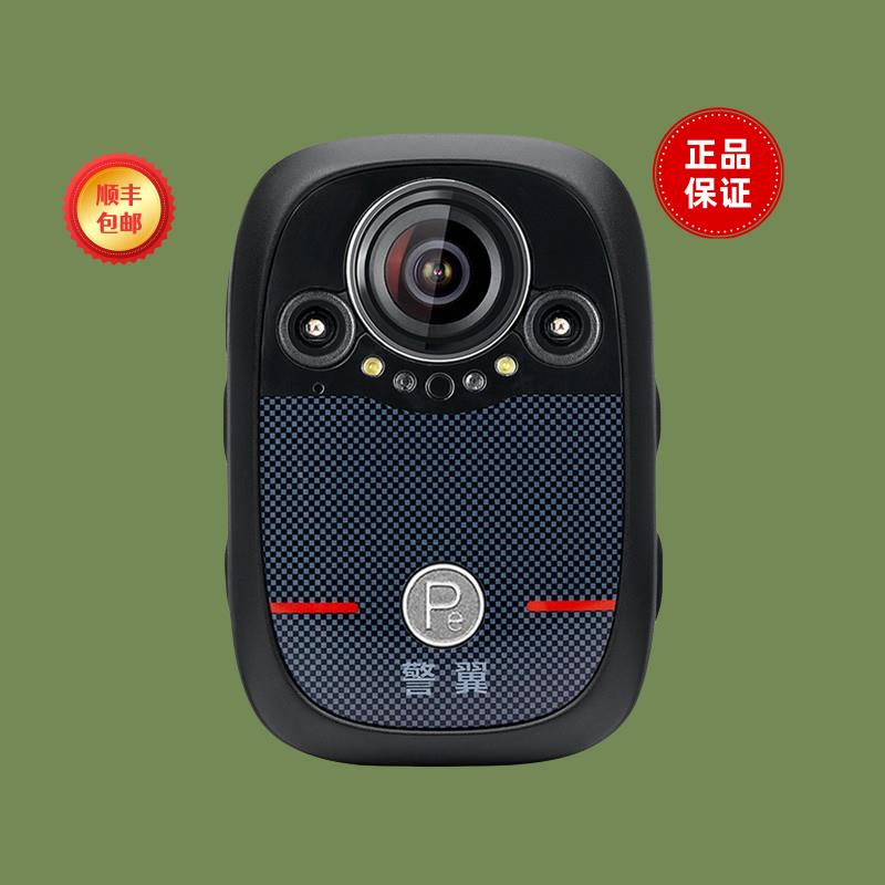 警翼DSJ-X8执法记录仪防爆高清星光夜视会议现场胸前佩戴巡逻防抖