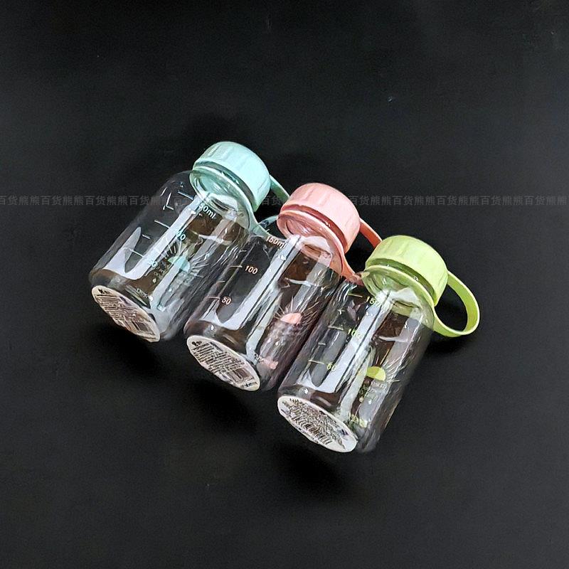 振兴特小号水杯带刻度喝水瓶儿童迷你水壶150ML太空杯冲奶粉杯子