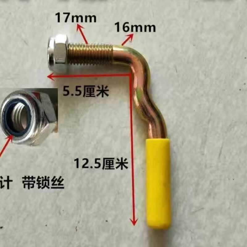 货车半挂车高栏挂车车厢板马槽钩栏板卡板大箱栏扣后门钩铰炼绳勾