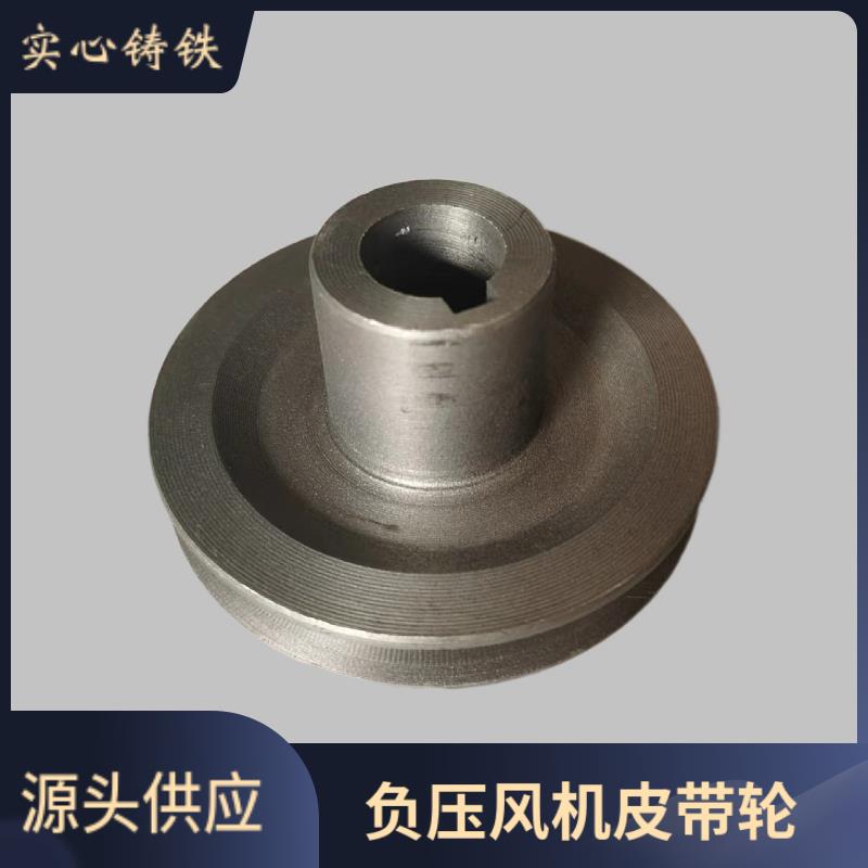 AB型负压通风机皮带轮电机轮通风机轮排风扇工业风扇负压通风机配