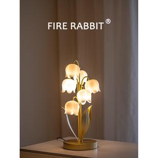 乌云见SHINE&铃兰花台灯氛围灯卧室床头灯夜灯结婚生日情人节礼物