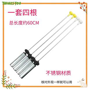 EB100Z129适用海尔洗衣机减震器平衡吊杆吊簧弹簧配件EB100F959U1